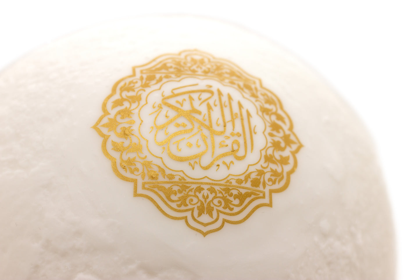 Quran Moon Lamp - Original - App Version
