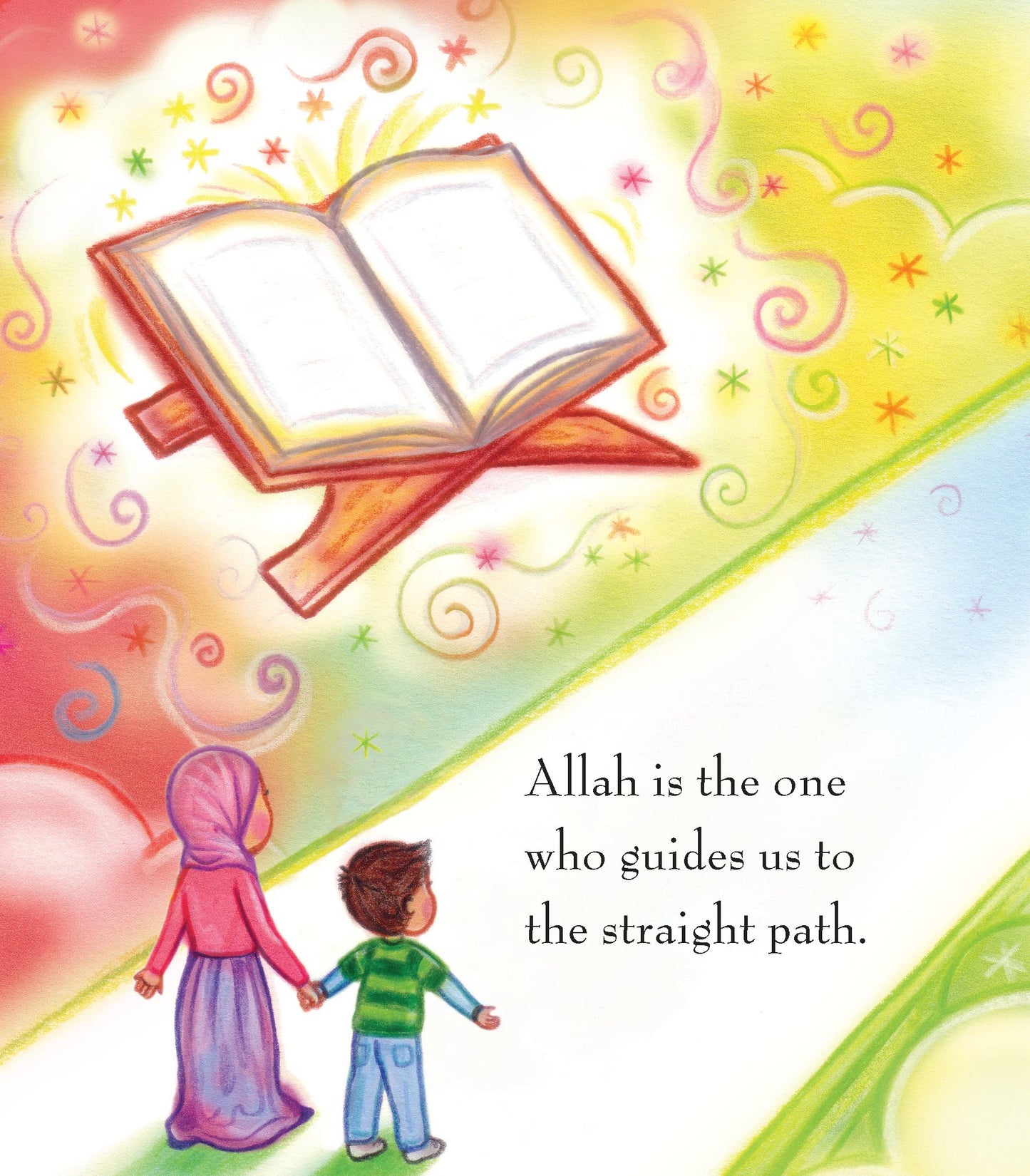 My First Book About Allah