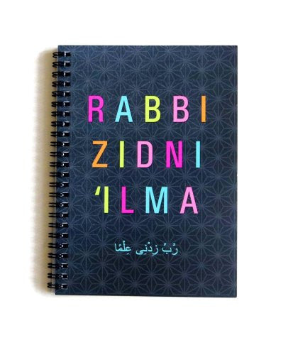 Rabbi Zidni Ilma Notebook - Anafiya Gifts