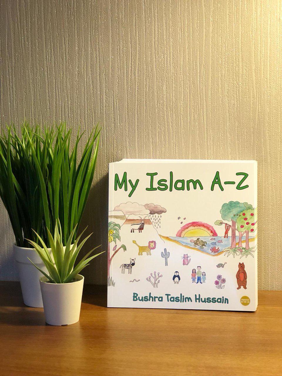 My Islam A-Z book - Anafiya Gifts