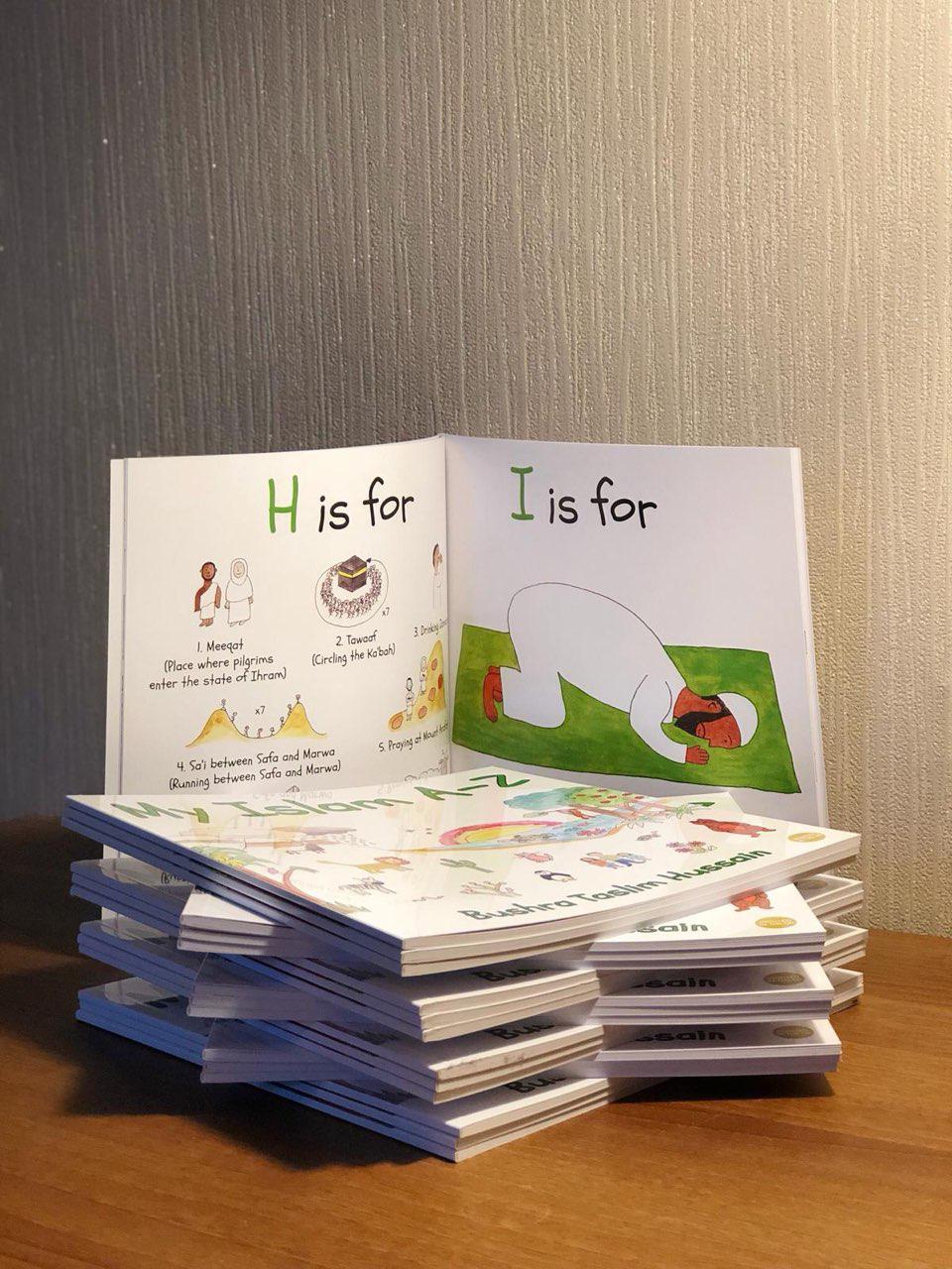 My Islam A-Z book - Anafiya Gifts
