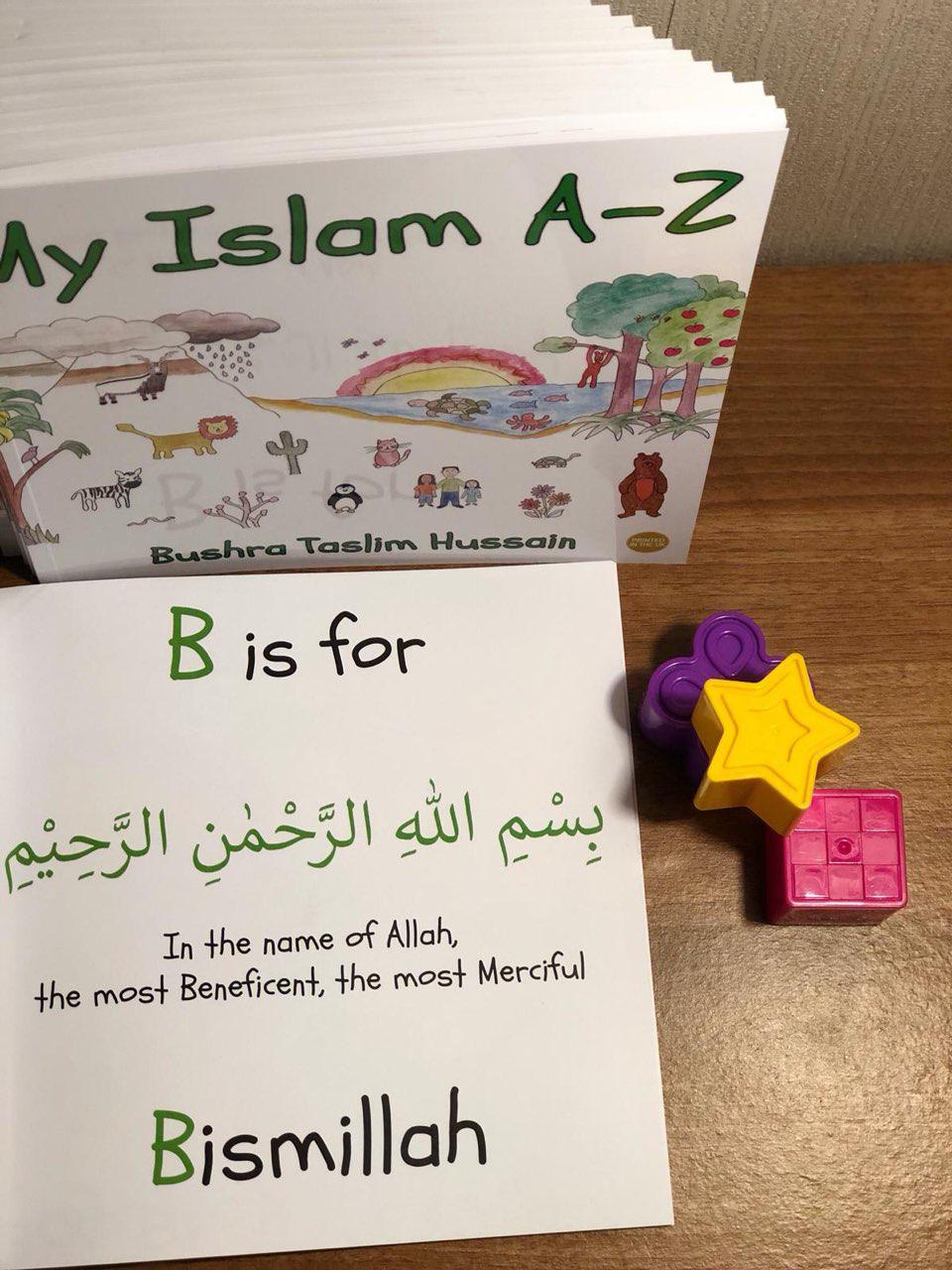 My Islam A-Z book - Anafiya Gifts