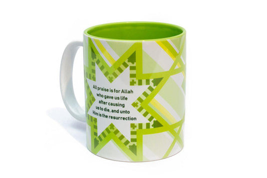 Morning Dua Mug - Anafiya Gifts