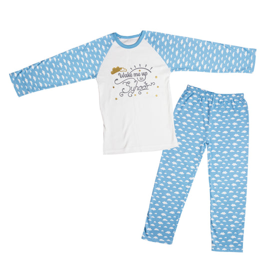 Wake Me Up For Suhoor Ramadan Pyjamas - Blue