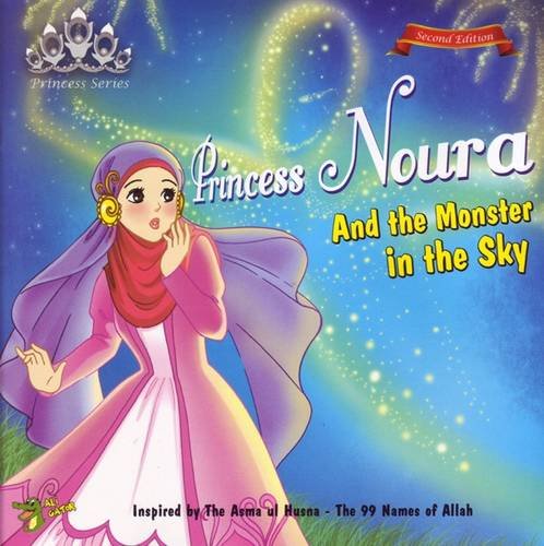 Princess Noura & The Monster In The Sky - Anafiya Gifts