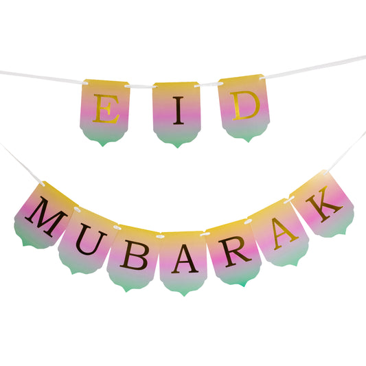 Pastel Sunset Eid Mubarak Banner
