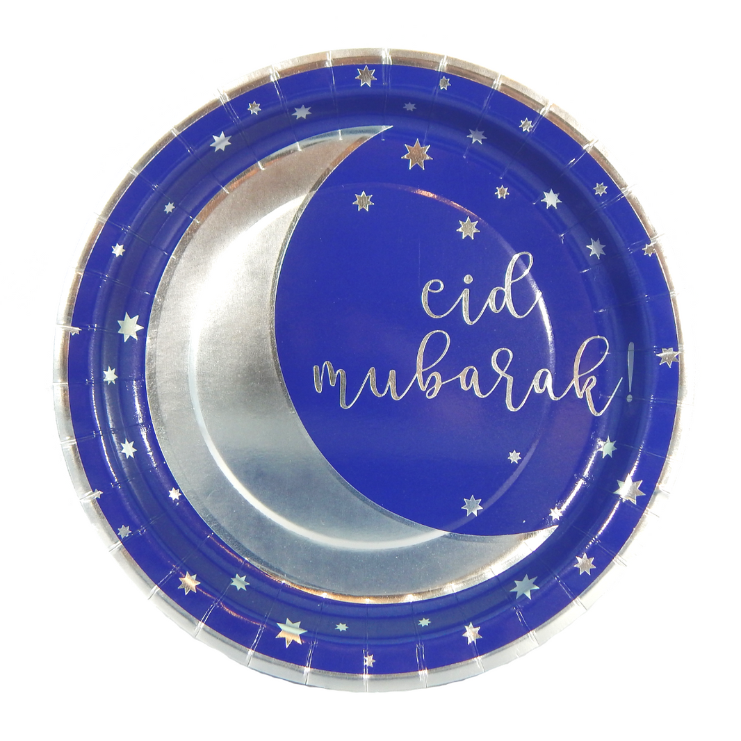 Ramadan and Eid Anafiya Gifts UK