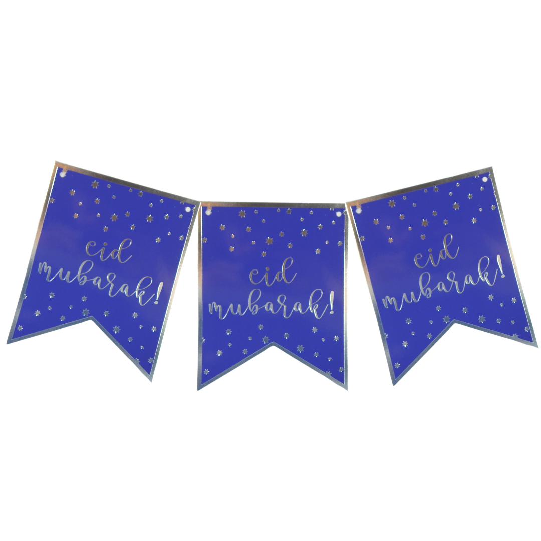 Eid Banner - Navy and Silver