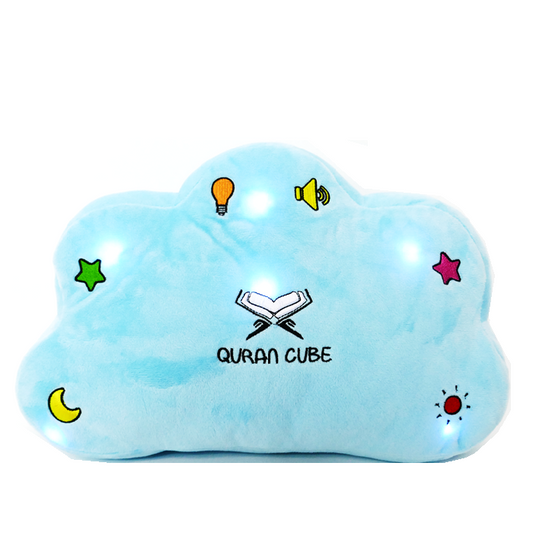 Quran Cube Pillow - Blue - Anafiya Gifts