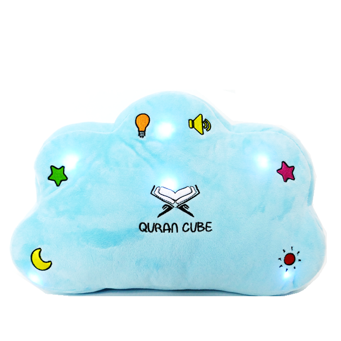 Quran Cube Pillow - Blue - Anafiya Gifts