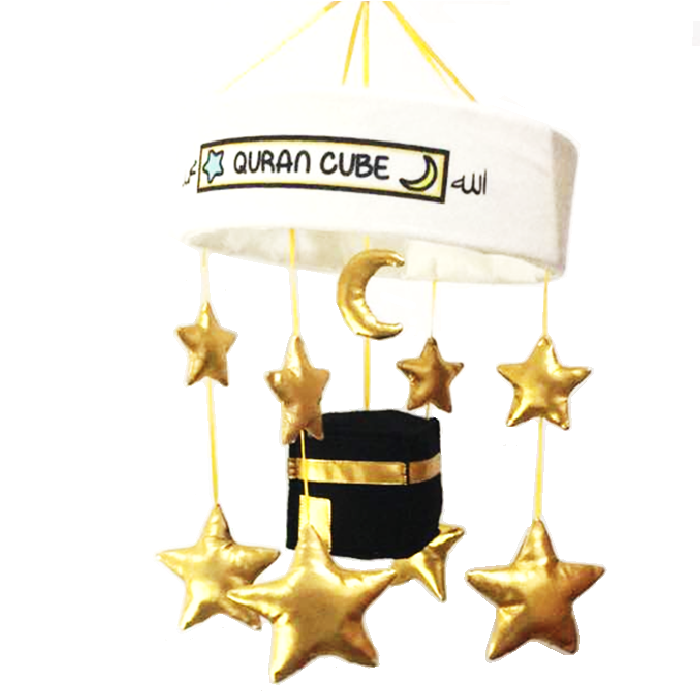 Quran Cube Cot Mobile (2020) - Anafiya Gifts