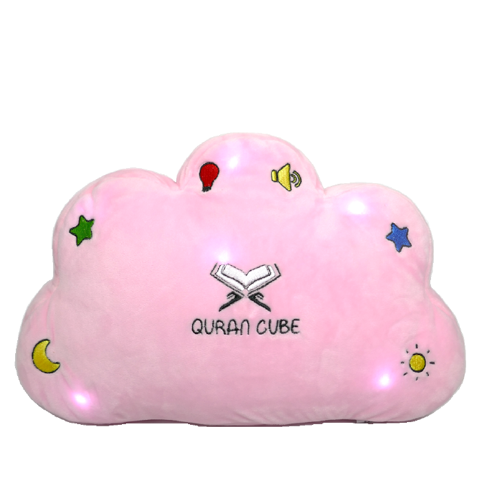 Quran Cube Pillow - Pink - Anafiya Gifts