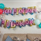 Ramadan Mubarak Rainbow Foil Balloons