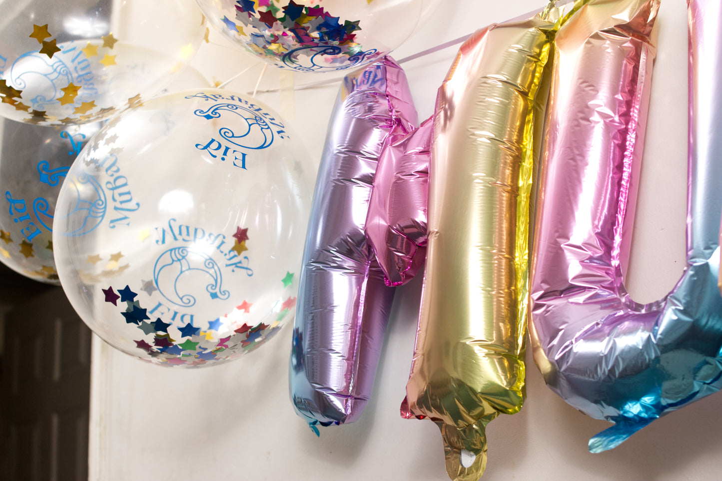 Ramadan Mubarak Rainbow Foil Balloons