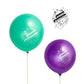 Ramadan Rocket Balloons - 10pk