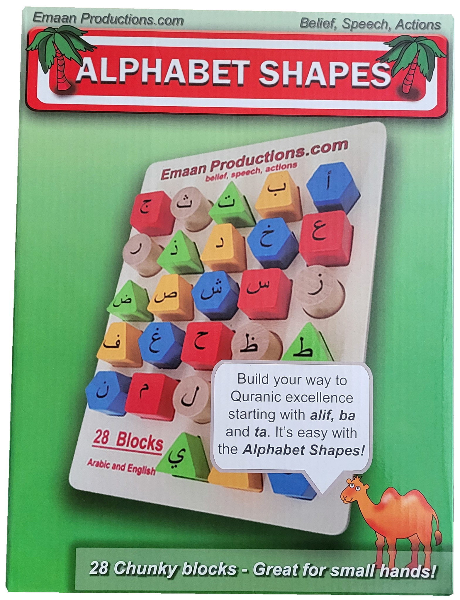 Arabic Alphabet Shapes - Anafiya Gifts