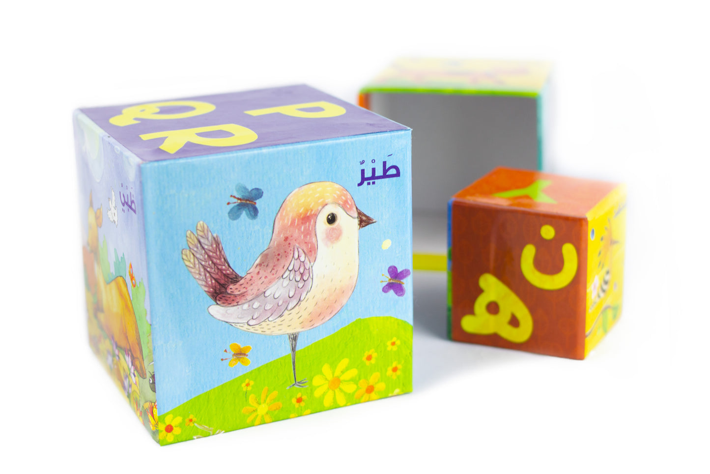 Arabic Alphabet Stacking Blocks