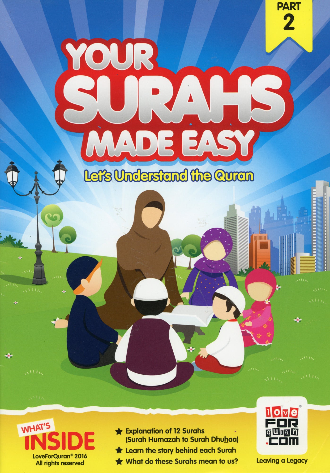 Your Surahs Made Easy Part 2 - Anafiya Gifts