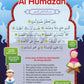 Your Surahs Made Easy Part 2 - Anafiya Gifts
