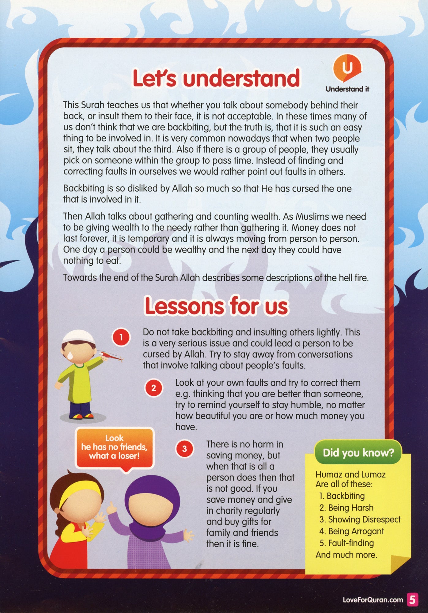 Your Surahs Made Easy Part 2 - Anafiya Gifts