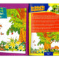 The Quran Explorer For Kids - Anafiya Gifts