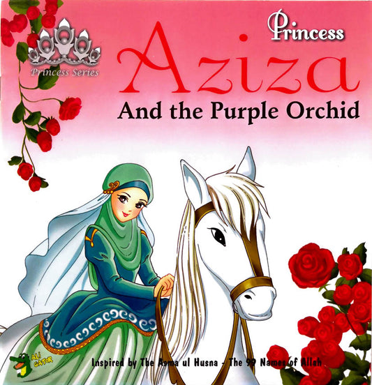 Princess Aziza And The Purple Orchid - Anafiya Gifts