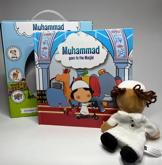 Muhammad Goes To The Masjid (With Puppet)