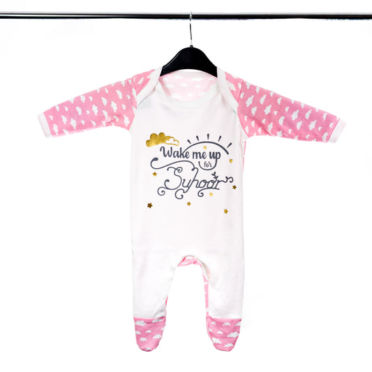 Wake Me Up For Suhoor Ramadan Onesie - Pink