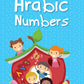 Arabic Numbers Wipe-Clean Activity Book - Anafiya Gifts
