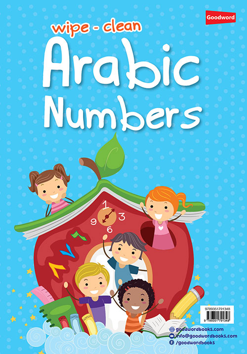 Arabic Numbers Wipe-Clean Activity Book - Anafiya Gifts